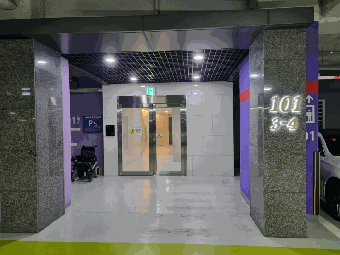 본건 미사역파라곤 101동 지하층 출입구