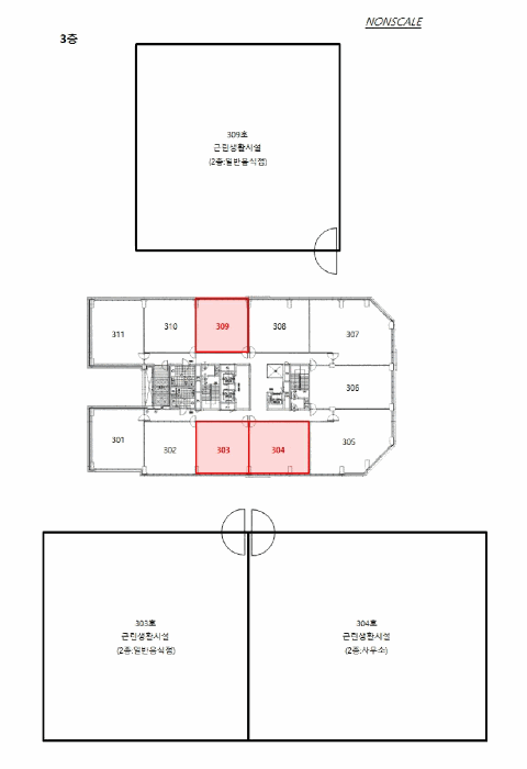 건 물 개
