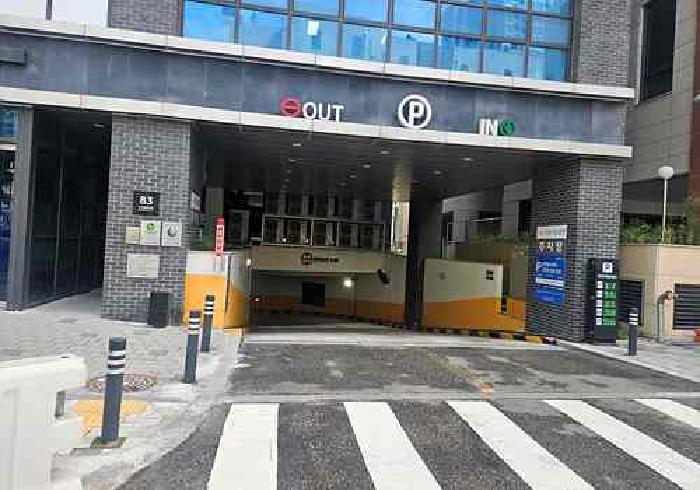 지하 주차장 출