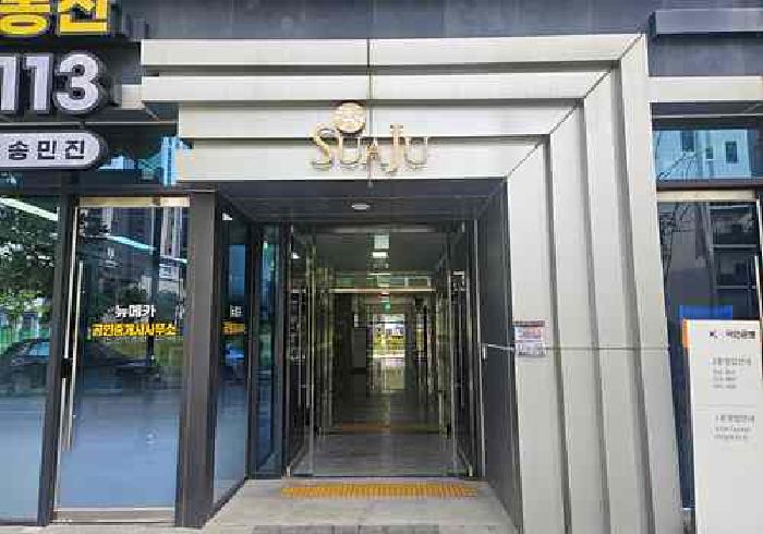 공동 출입구