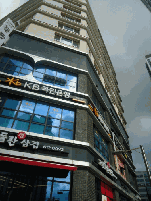 본건 소재 건물