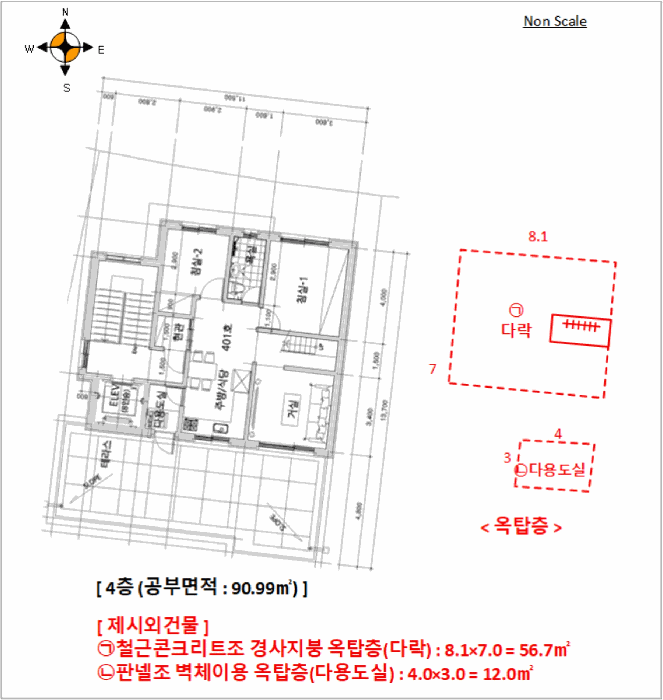 건 물 개 황 도