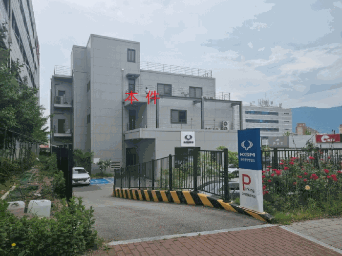 [전경 - 남서측에서 촬영]