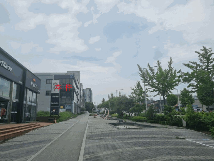 [주위 환경 - 전면]