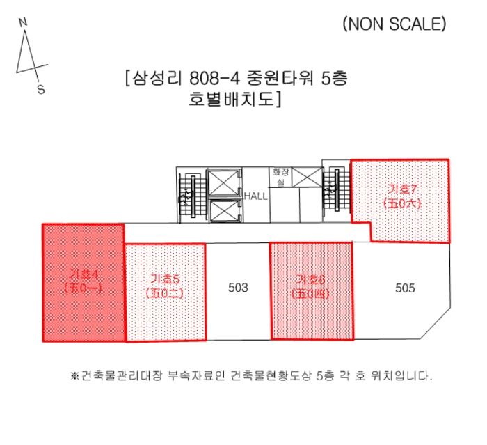 건 물 개 황 도