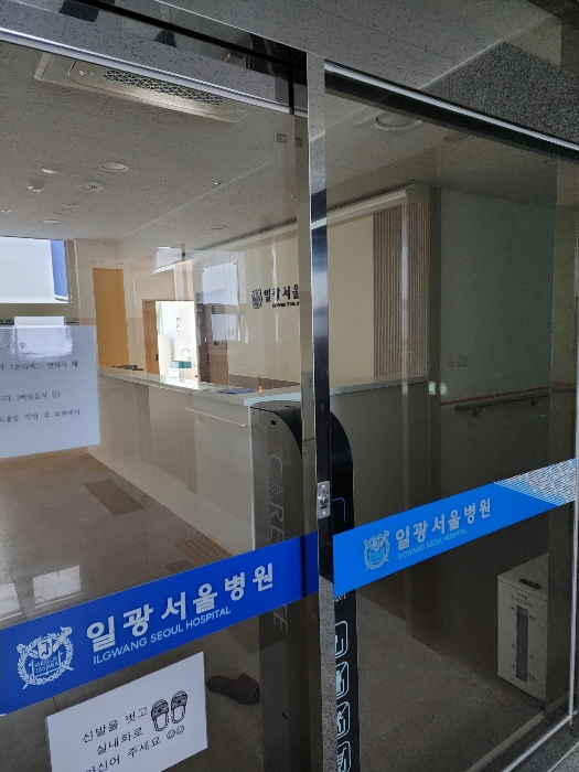 7층 내부