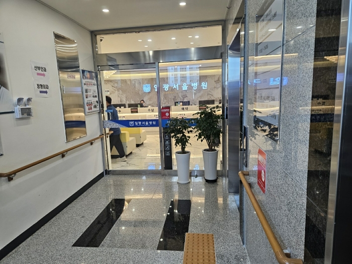 본건 기호 12