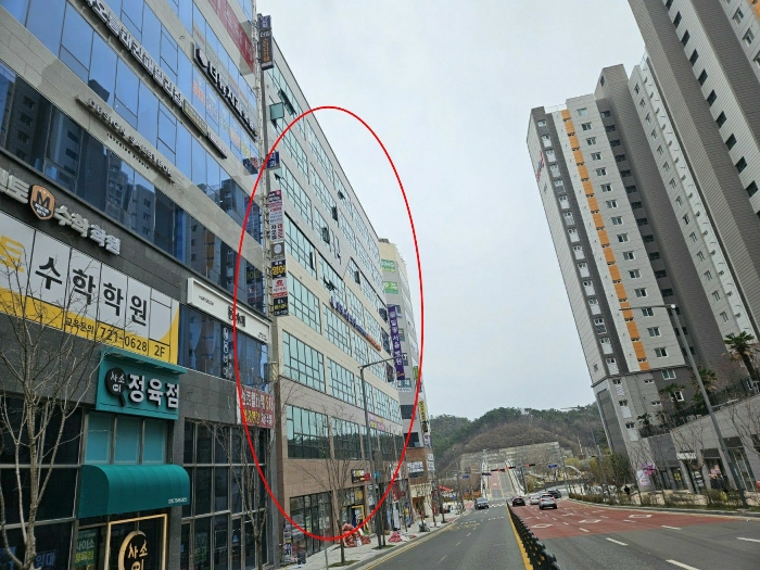 본건 외부 전경