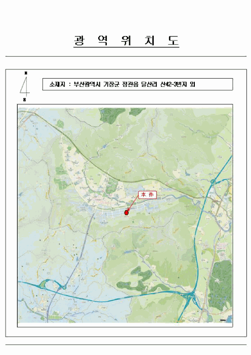 광 역 위 치 도