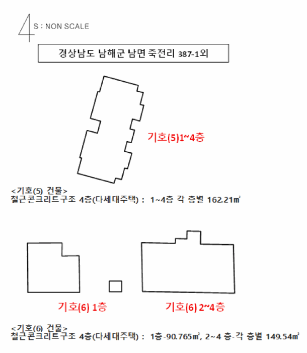 건 물 개 황 도