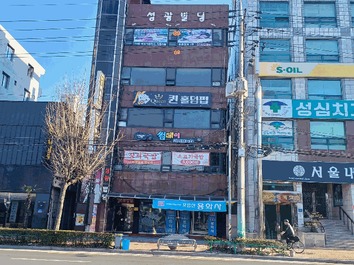 본건 및 주변전경