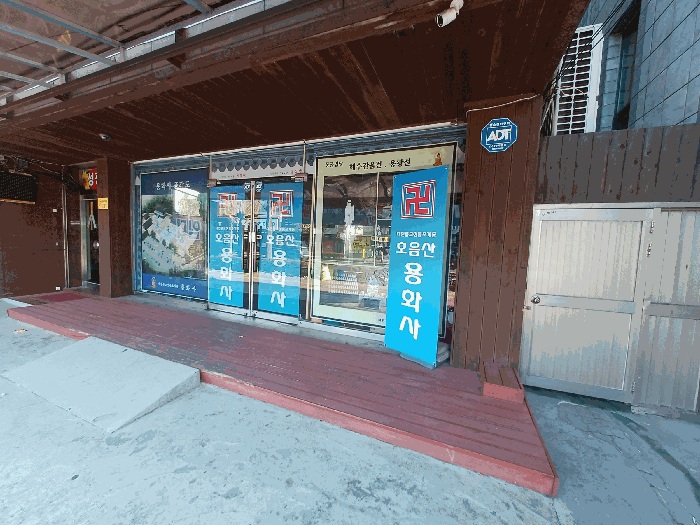 1층