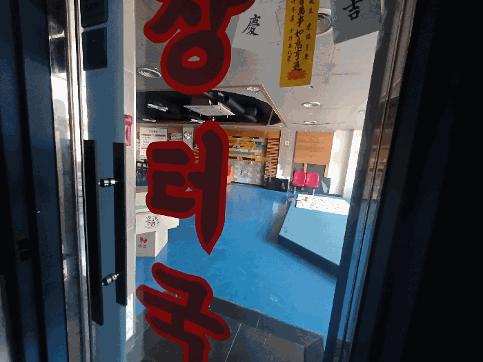 2층