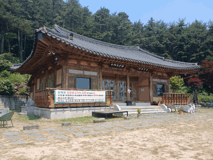 대상물건 5) 건물 전경