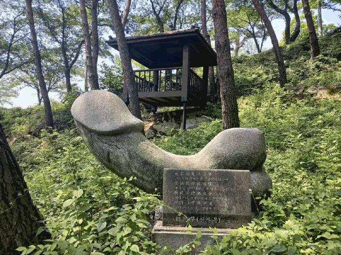 제시외 건물 ㄷ) ~ ㅂ) 정자 전경