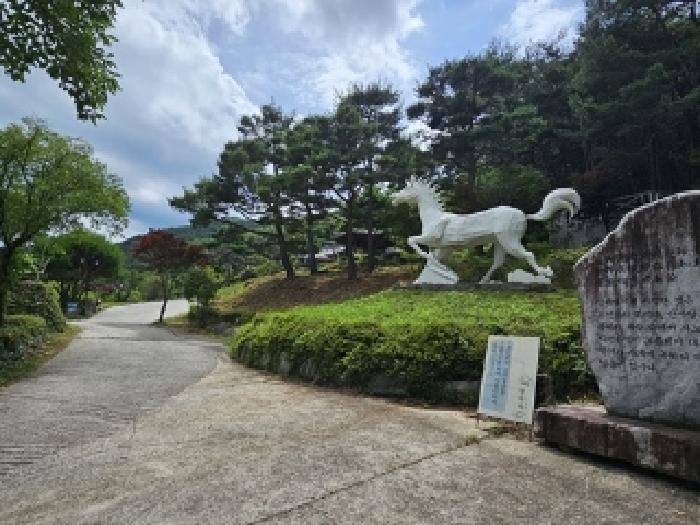 물건번호2