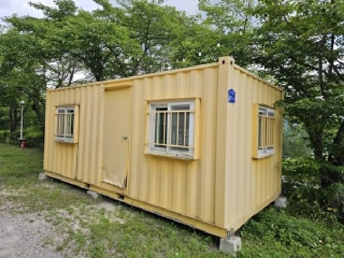 물건번호8 컨테이너