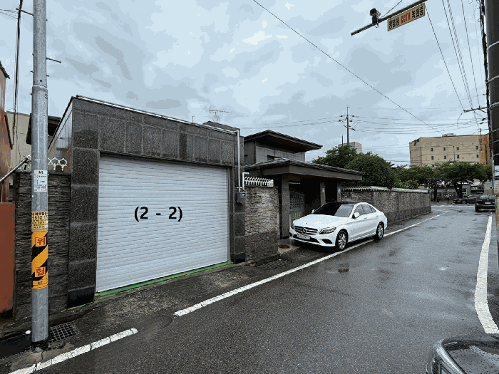 본건 기호(2-