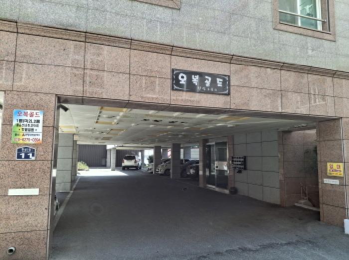 목록1 2 3