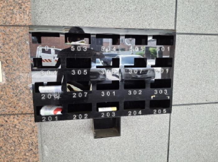 목록1 2 3