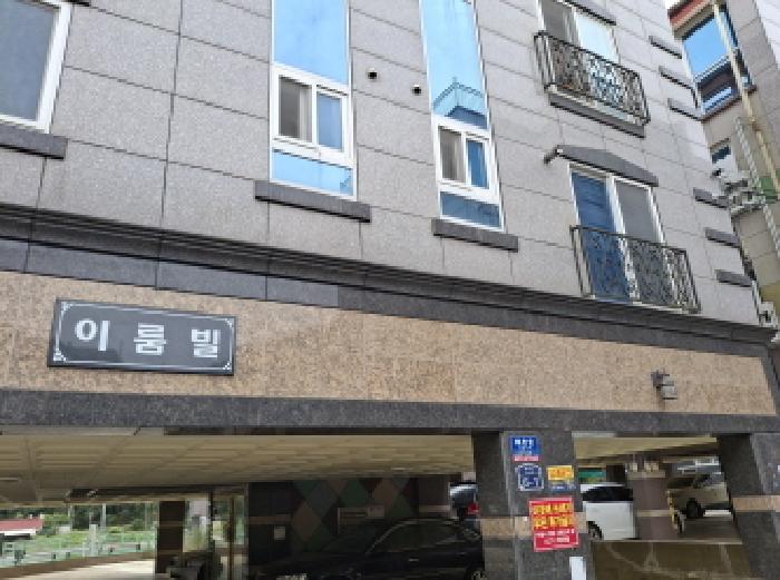 죽서길 6-1
