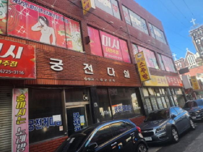 본건6.7.