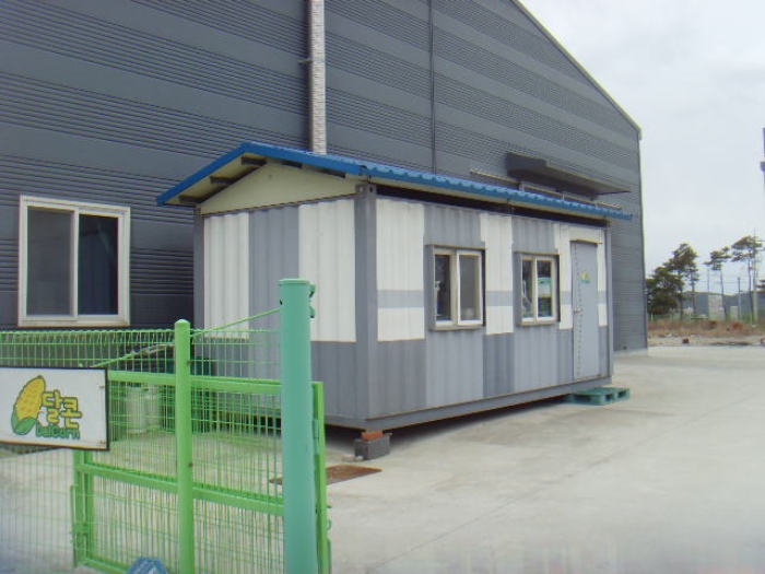 제시외 컨테이너