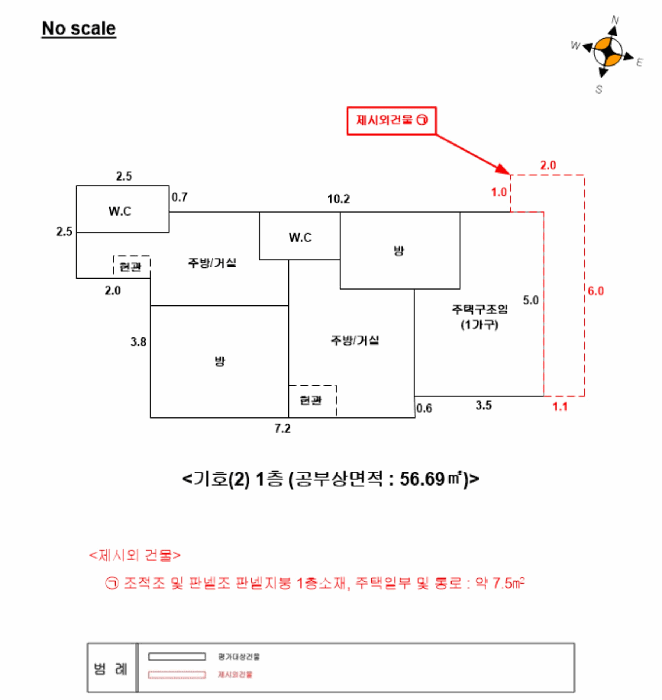 건 물 개 황 도