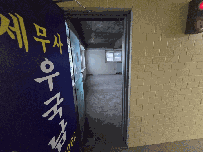 3층 입구