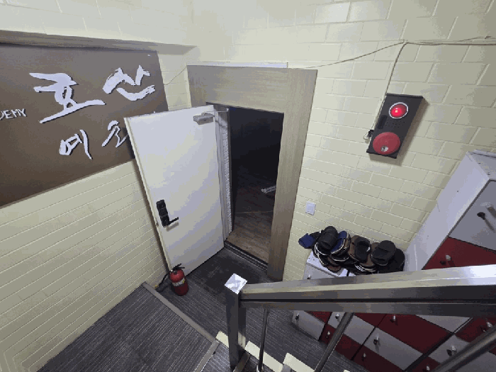 지층 입구