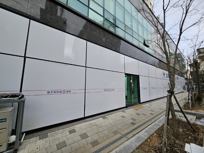 일련번호(5-12) 외부전경