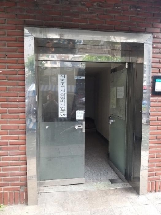 공동 출입구