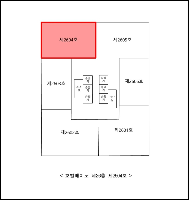 건 물 개 황 도