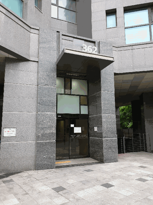 본건의 공동출입문