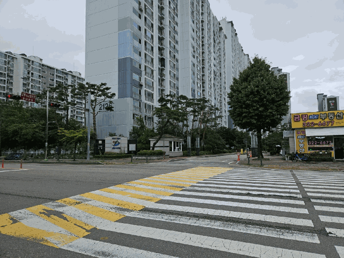 본건 아파트 정