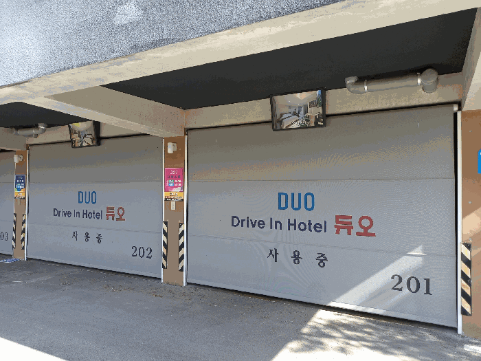 각 객실 진출입구