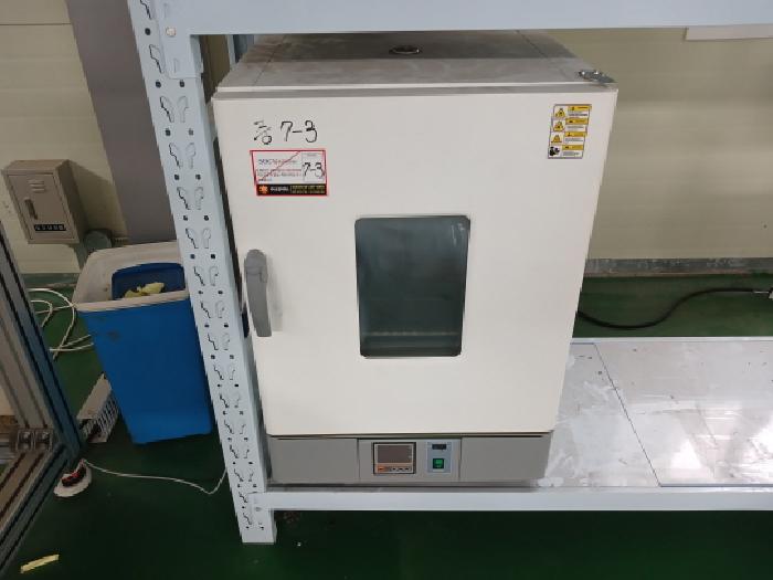 기계기구7(스폰지볼 생산라인-품질검사 및 포장라인)