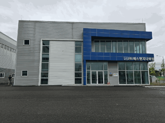 본건 일련번호(3)