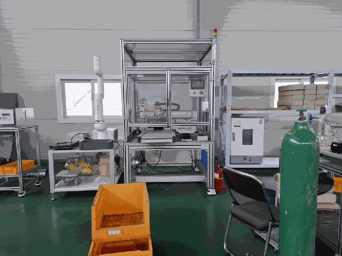 본건 기계기구(6)