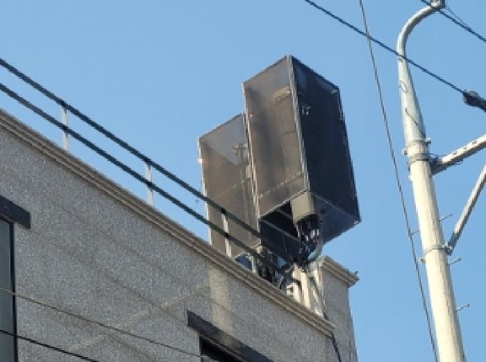 제시외 통신사 중계탑 존재함.