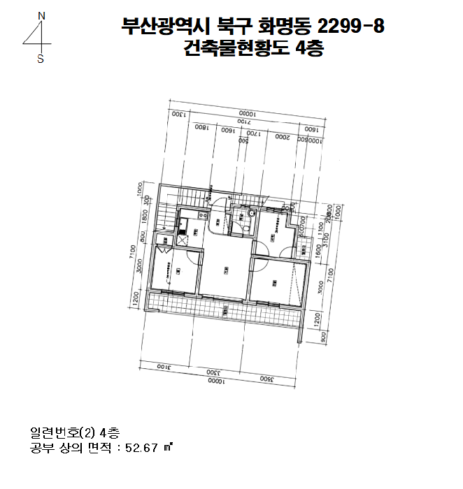 지적 및 건물개