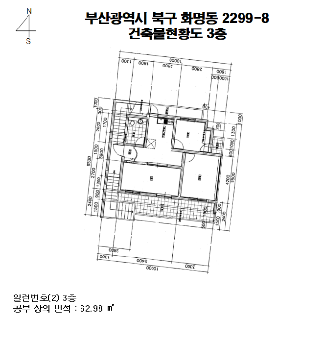 지적 및 건물개