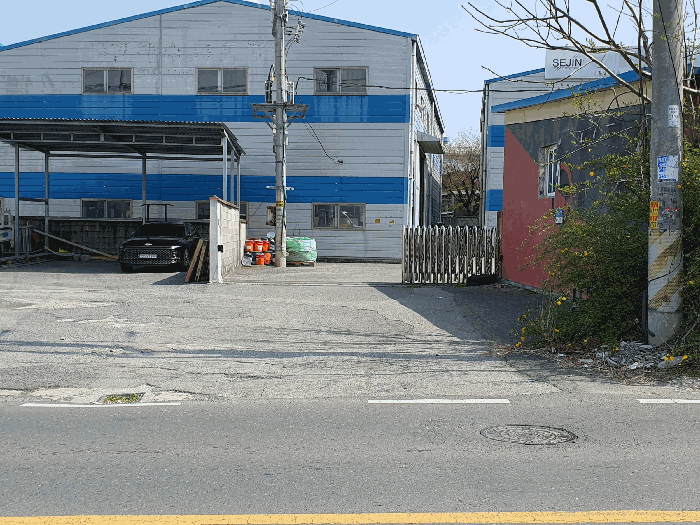 [토지 : 일련번호 5(북서측 촬영)]