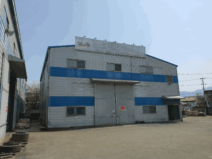 [건물 : 일련번호 4]