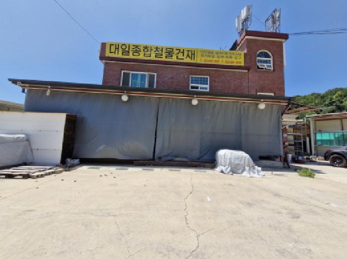 목록1.2.