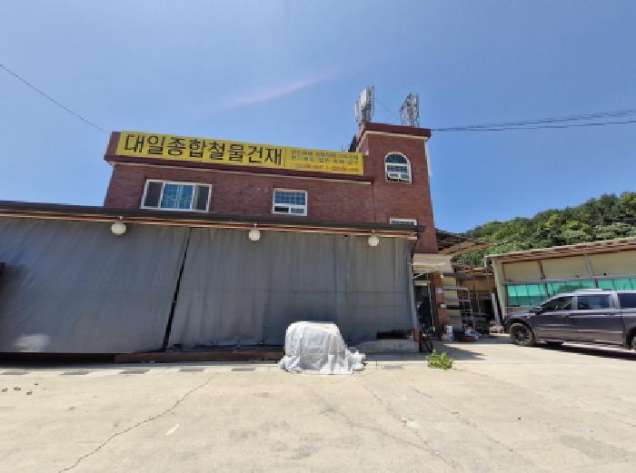 목록1.2.