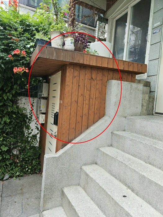 제시외 건물 (ㅅ)