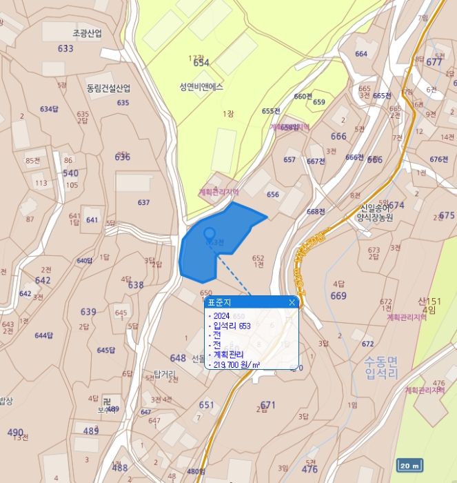 위 치 도
