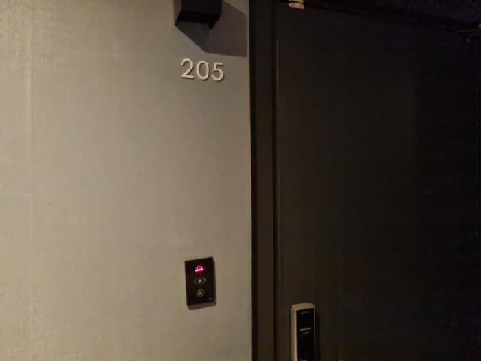 2층 205호