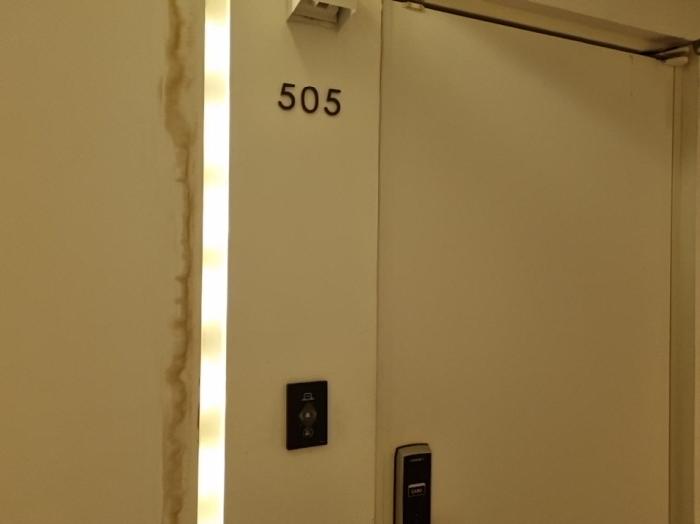 4층(현황 5층) 505호